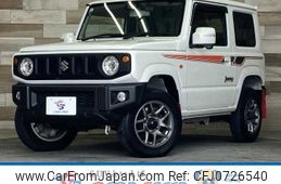 suzuki jimny 2021 -SUZUKI--Jimny 3BA-JB64W--JB64W-209067---SUZUKI--Jimny 3BA-JB64W--JB64W-209067-