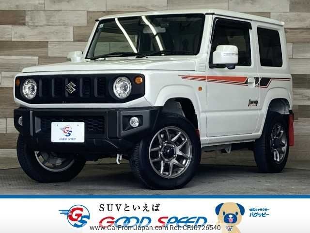 suzuki jimny 2021 -SUZUKI--Jimny 3BA-JB64W--JB64W-209067---SUZUKI--Jimny 3BA-JB64W--JB64W-209067- image 1