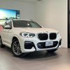 bmw x3 2019 quick_quick_TX20_WBATX32070LB32548 image 4