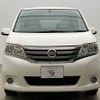 nissan serena 2012 -NISSAN--Serena DAA-HC26--HC26-065810---NISSAN--Serena DAA-HC26--HC26-065810- image 12