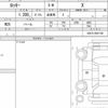 daihatsu rocky 2021 quick_quick_5BA-A201S_A201S-0001165 image 6