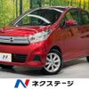 nissan dayz 2017 -NISSAN--DAYZ DBA-B21W--B21W-0461353---NISSAN--DAYZ DBA-B21W--B21W-0461353- image 1