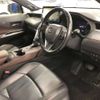 toyota harrier 2020 -TOYOTA 【広島 330ﾆ5835】--Harrier 6BA-MXUA80--MXUA80-0004739---TOYOTA 【広島 330ﾆ5835】--Harrier 6BA-MXUA80--MXUA80-0004739- image 6