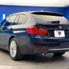 bmw 3-series 2014 -BMW--BMW 3 Series DBA-3B20--WBA3G72050F945275---BMW--BMW 3 Series DBA-3B20--WBA3G72050F945275- image 19