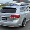 toyota avensis 2013 -TOYOTA--Avensis Wagon ZRT272W--0008838---TOYOTA--Avensis Wagon ZRT272W--0008838- image 19