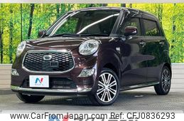 daihatsu cast 2017 quick_quick_LA250S_LA250S-0096547