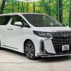 toyota alphard 2023 CFJ1671569 image 19