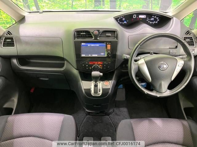 nissan serena 2011 -NISSAN--Serena DBA-FC26--FC26-036194---NISSAN--Serena DBA-FC26--FC26-036194- image 2