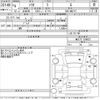 suzuki solio 2022 -SUZUKI--Solio MA27S-109623---SUZUKI--Solio MA27S-109623- image 3