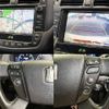 toyota crown 2009 504928-930777 image 4