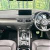 mazda cx-5 2020 -MAZDA--CX-5 3DA-KF2P--KF2P-450300---MAZDA--CX-5 3DA-KF2P--KF2P-450300- image 2