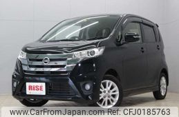 nissan dayz 2014 -NISSAN--DAYZ DBA-B21W--B21W-0082081---NISSAN--DAYZ DBA-B21W--B21W-0082081-