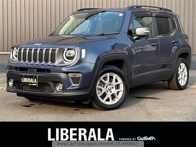 jeep renegade 2021 -CHRYSLER--Jeep Renegade 7LA-BV13--1C4PJDDWXMP015930---CHRYSLER--Jeep Renegade 7LA-BV13--1C4PJDDWXMP015930- image 1