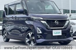 nissan roox 2020 -NISSAN--Roox 4AA-B45A--B45A-0306193---NISSAN--Roox 4AA-B45A--B45A-0306193-