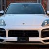 porsche cayenne 2023 CFJ1773724 image 2