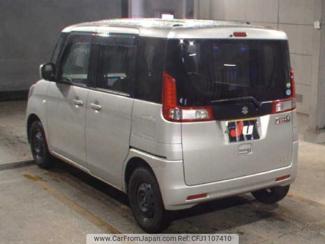 suzuki spacia 2015 -SUZUKI 【山口 581ｶ7582】--Spacia MK32S--MK32S-232475---SUZUKI 【山口 581ｶ7582】--Spacia MK32S--MK32S-232475- image 2