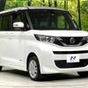 nissan roox 2020 -NISSAN--Roox 5AA-B47A--B47A-0001188---NISSAN--Roox 5AA-B47A--B47A-0001188- image 17