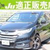 honda odyssey 2016 quick_quick_DBA-RC1_RC1-1115265 image 1