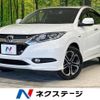 honda vezel 2015 -HONDA--VEZEL DAA-RU3--RU3-1118530---HONDA--VEZEL DAA-RU3--RU3-1118530- image 1