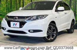 honda vezel 2015 -HONDA--VEZEL DAA-RU3--RU3-1118530---HONDA--VEZEL DAA-RU3--RU3-1118530-