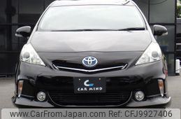 toyota prius-α 2014 GOO_JP_700072025530240618001