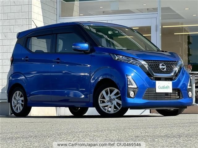 nissan dayz 2019 -NISSAN--DAYZ 5AA-B44W--B44W-0025860---NISSAN--DAYZ 5AA-B44W--B44W-0025860- image 1