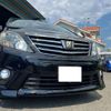 toyota alphard 2014 -TOYOTA 【愛媛 301ｽ4368】--Alphard DBA-ANH20W--ANH20-8324229---TOYOTA 【愛媛 301ｽ4368】--Alphard DBA-ANH20W--ANH20-8324229- image 18