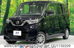 nissan roox 2022 -NISSAN--Roox 5AA-B47A--B47A-0402200---NISSAN--Roox 5AA-B47A--B47A-0402200-