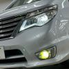 nissan serena 2015 quick_quick_DAA-HFC26_HFC26-293978 image 10