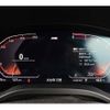 bmw x4 2021 -BMW--BMW X4 3DA-VJ20--WBAVJ920309H75246---BMW--BMW X4 3DA-VJ20--WBAVJ920309H75246- image 20