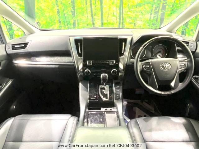 toyota alphard 2018 -TOYOTA--Alphard DBA-AGH30W--AGH30-0229783---TOYOTA--Alphard DBA-AGH30W--AGH30-0229783- image 2