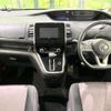 nissan serena 2018 -NISSAN--Serena DAA-GFNC27--GFNC27-012857---NISSAN--Serena DAA-GFNC27--GFNC27-012857- image 2