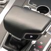 audi q5 2017 -AUDI--Audi Q5 DBA-FYDAXS--WAUZZZFY2H2049972---AUDI--Audi Q5 DBA-FYDAXS--WAUZZZFY2H2049972- image 12