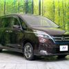 nissan serena 2020 -NISSAN--Serena DAA-HC27--HC27-017713---NISSAN--Serena DAA-HC27--HC27-017713- image 18