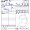 toyota aqua 2016 -TOYOTA 【名変中 】--AQUA NHP10--2588741---TOYOTA 【名変中 】--AQUA NHP10--2588741- image 3