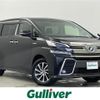 toyota vellfire 2015 -TOYOTA--Vellfire DAA-AYH30W--AYH30-0003701---TOYOTA--Vellfire DAA-AYH30W--AYH30-0003701- image 1