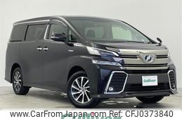 toyota vellfire 2015 -TOYOTA--Vellfire DAA-AYH30W--AYH30-0003701---TOYOTA--Vellfire DAA-AYH30W--AYH30-0003701-