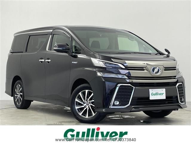 toyota vellfire 2015 -TOYOTA--Vellfire DAA-AYH30W--AYH30-0003701---TOYOTA--Vellfire DAA-AYH30W--AYH30-0003701- image 1