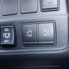 nissan serena 2019 -NISSAN--Serena DAA-GFC27--GFC27-156119---NISSAN--Serena DAA-GFC27--GFC27-156119- image 5