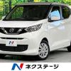 nissan dayz 2019 -NISSAN--DAYZ 5BA-B43W--B43W-0014408---NISSAN--DAYZ 5BA-B43W--B43W-0014408- image 1