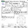 mitsubishi eclipse-cross 2021 CFJ1856107 image 3