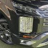 mitsubishi delica-d5 2023 -MITSUBISHI--Delica D5 3DA-CV1W--CV1W-4012097---MITSUBISHI--Delica D5 3DA-CV1W--CV1W-4012097- image 20