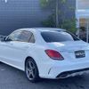 mercedes-benz c-class 2016 -MERCEDES-BENZ--Benz C Class LDA-205004--WDD2050042R191249---MERCEDES-BENZ--Benz C Class LDA-205004--WDD2050042R191249- image 15