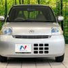 daihatsu esse 2008 CFJ1687899 image 14