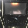 toyota harrier undefined -TOYOTA--Harrier ZSU60W-0072695---TOYOTA--Harrier ZSU60W-0072695- image 7