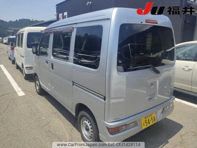 daihatsu hijet-van 2020 -DAIHATSU 【岐阜 480ﾎ5458】--Hijet Van S321V--0431438---DAIHATSU 【岐阜 480ﾎ5458】--Hijet Van S321V--0431438- image 2