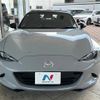 mazda roadster 2024 CFJ1716922 image 12
