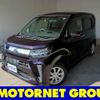 daihatsu move 2018 -DAIHATSU--Move DBA-LA150S--LA150S-0145789---DAIHATSU--Move DBA-LA150S--LA150S-0145789- image 1