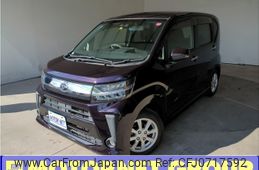 daihatsu move 2018 -DAIHATSU--Move DBA-LA150S--LA150S-0145789---DAIHATSU--Move DBA-LA150S--LA150S-0145789-