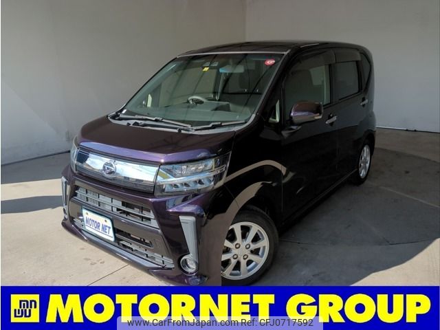 daihatsu move 2018 -DAIHATSU--Move DBA-LA150S--LA150S-0145789---DAIHATSU--Move DBA-LA150S--LA150S-0145789- image 1